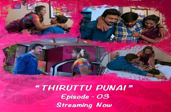 Thiruttu Punai S01 E04 (2021) Tamil Hot Web Series Jollu Originals