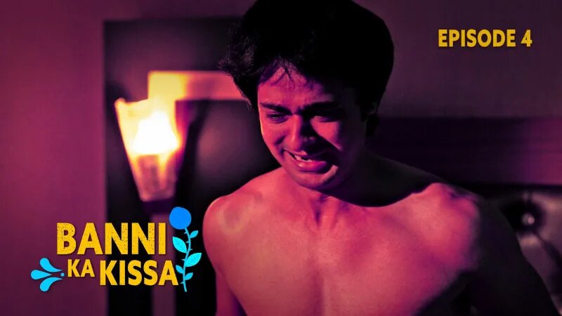 Banni Ka Kissa S01E04 (2021) Hindi Hot Web Series KooKu