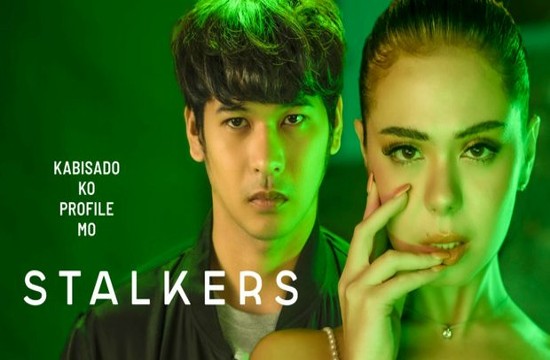 Stalkers S01E03 (2023) Filipino Hot Web Series Vivamax