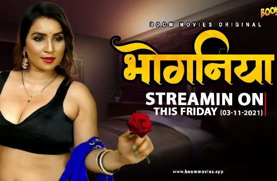 Bhoganiya (2021) Hindi Hot Short Film BoomMovies