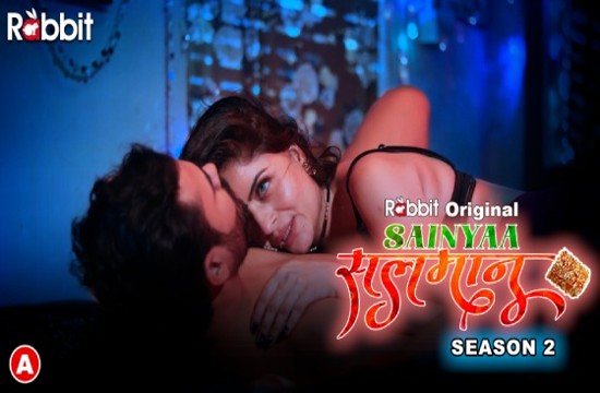 Sainyaa Salman S02E01 (2023) Hindi Hot Web Series RabbitMovies