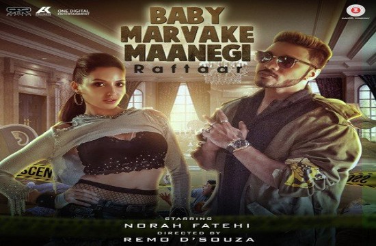 Baby Marwa Ke Manegi S01E01 (2023) Hindi Web Series MoodX