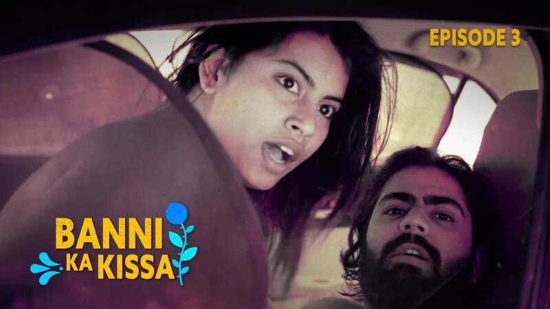 Banni Ka Kissa S01E03 (2021) Hindi Hot Web Series KooKu