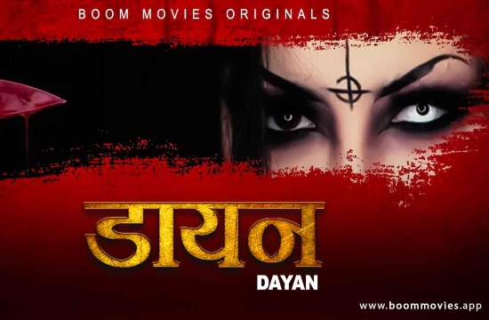 Dayan (2021) Hindi Hot Short Film Boom Movies