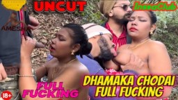 Dhamaka Chodai (2022) UNCUT Hindi Short Film InssaClub