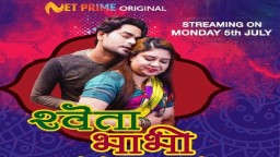 Shweta Bhabhi E01 (2021) Hindi Hot Web Series NetPrime